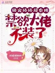 随军年代 随军年代