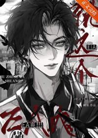 就这个EA爽 就这个EA爽