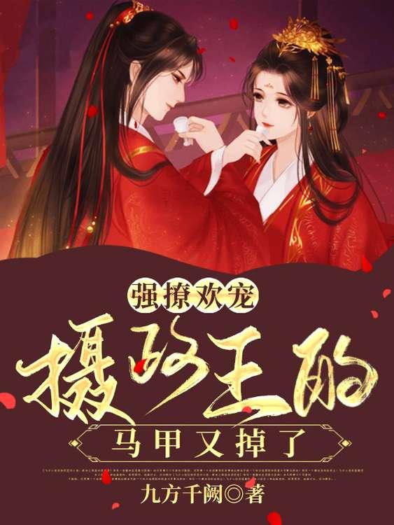 老板是自己老婆