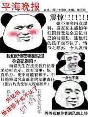 失忆后他连孩子也不认了 失忆后他连孩子也不认了